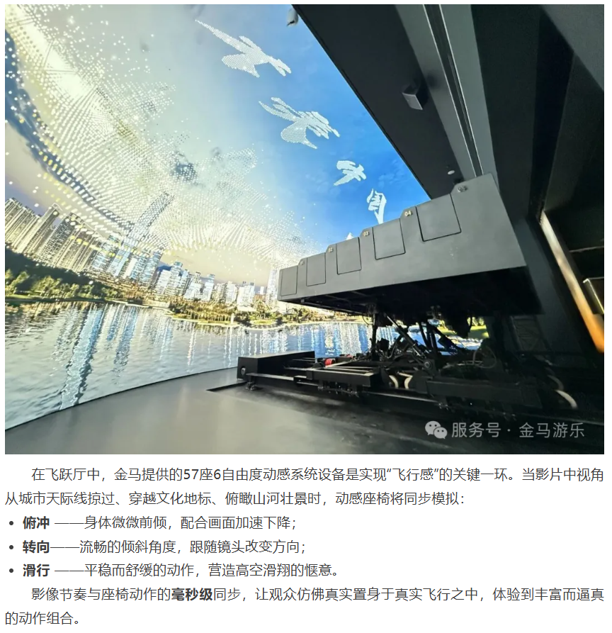 开元棋牌