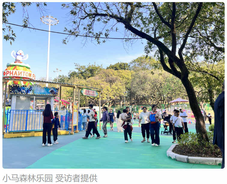 开元棋牌