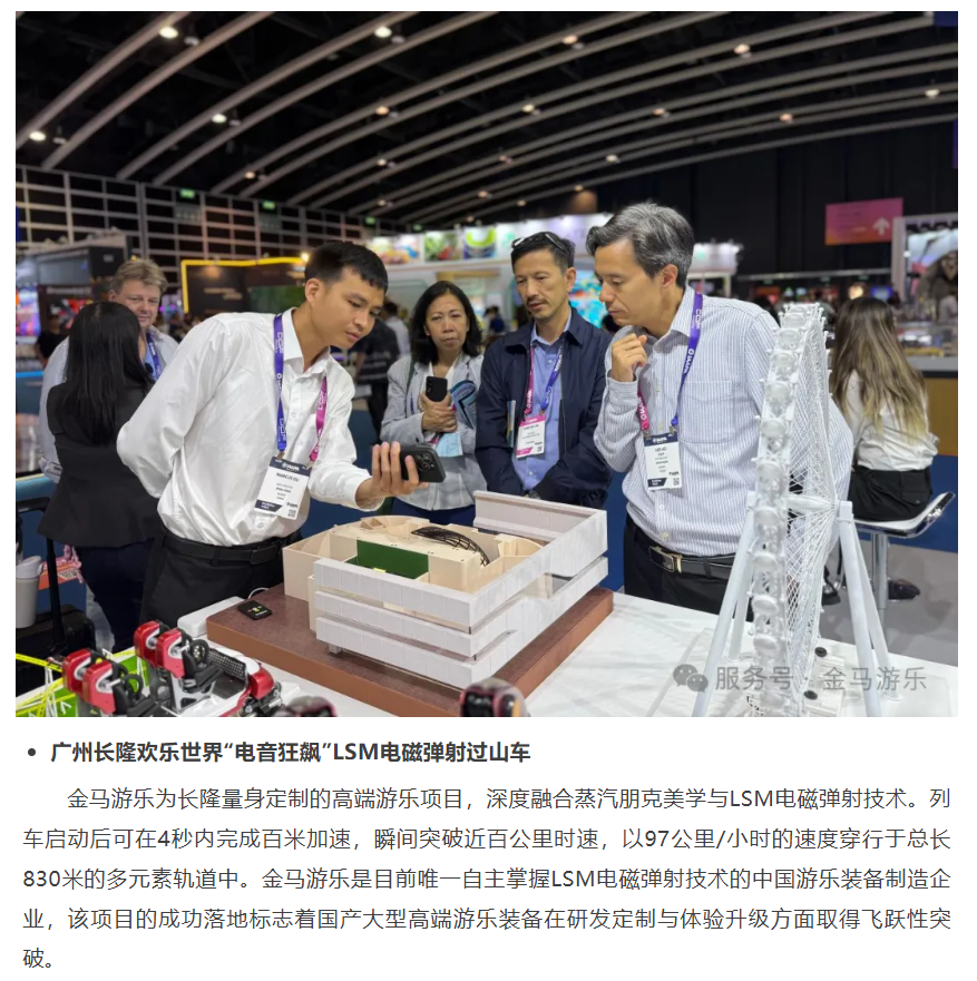 开元棋牌