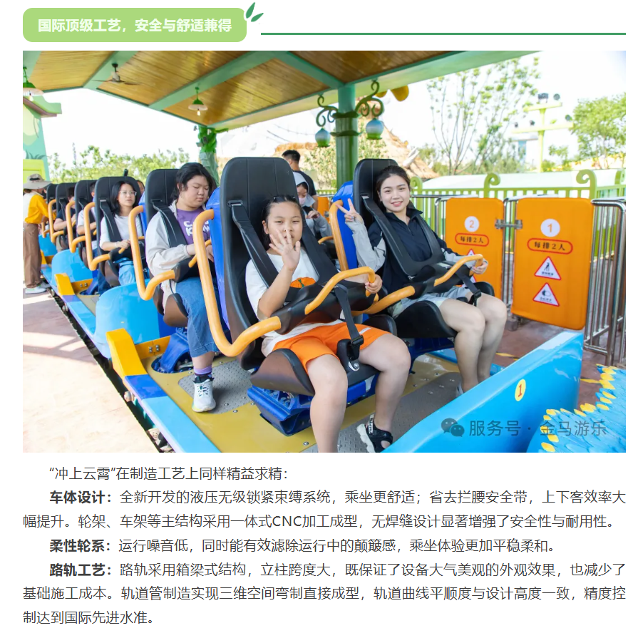 开元棋牌